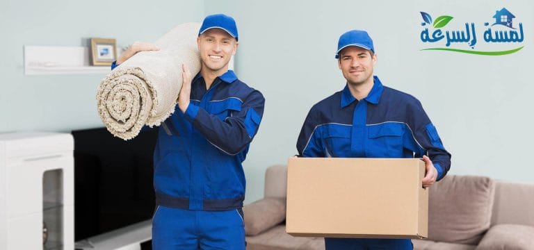 Read more about the article شركة نقل عفش حي المرسلات – 0557188297