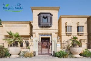 Read more about the article نصائح قبل ترميم المنازل
