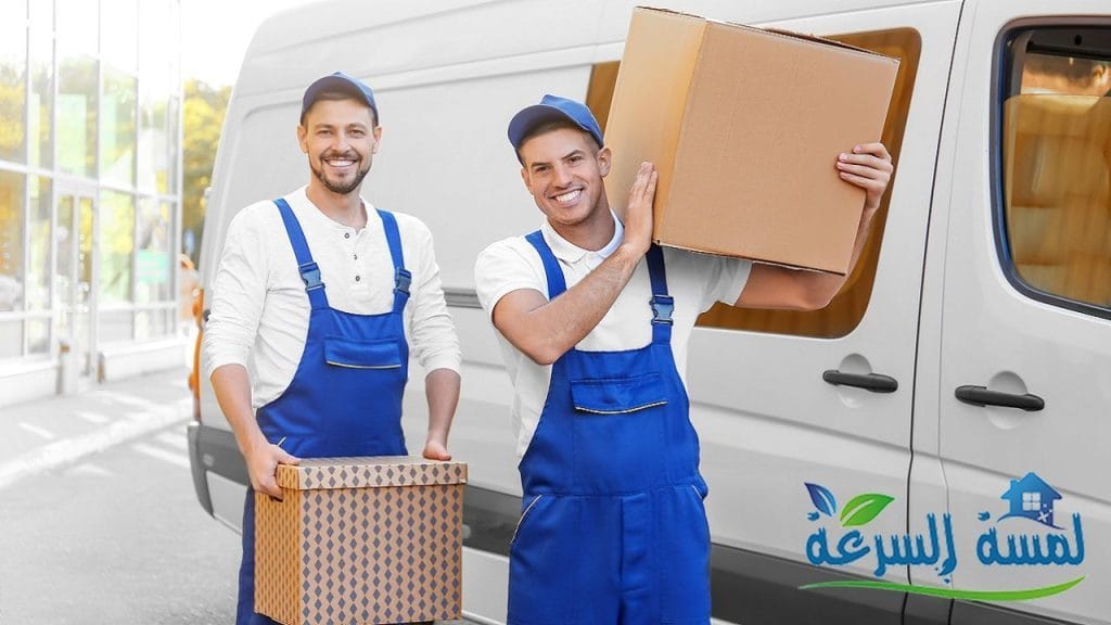نصائح يجب اتباعها عند نقل العفش والاثاث من منزل لاخر