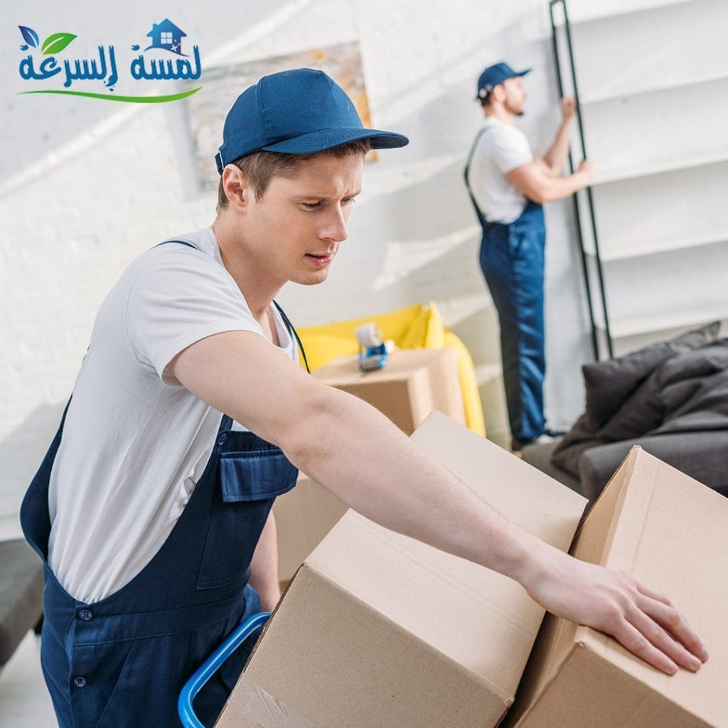 شركة نقل عفش حي الياسمين