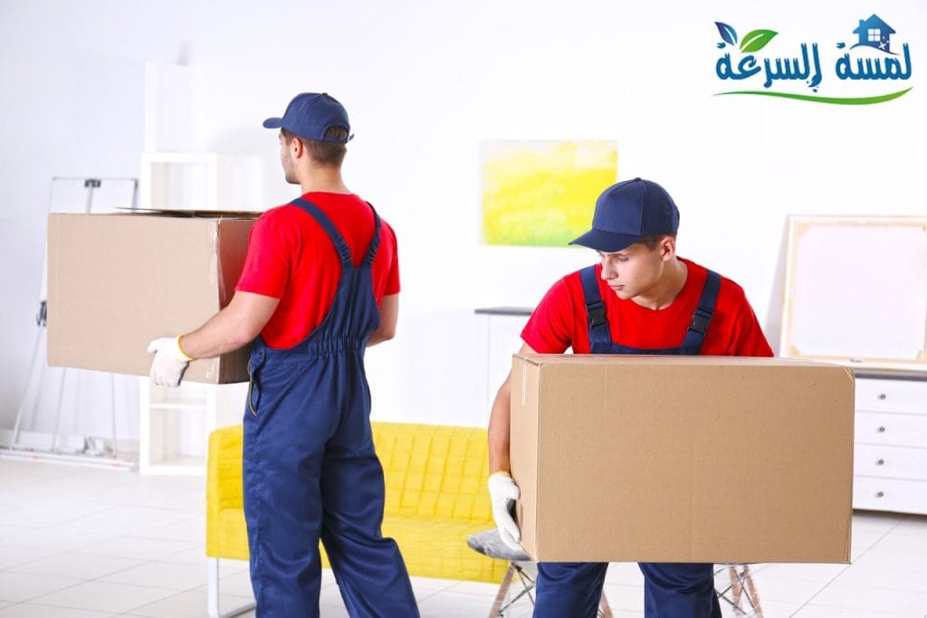 شركة نقل عفش حي الياسمين
