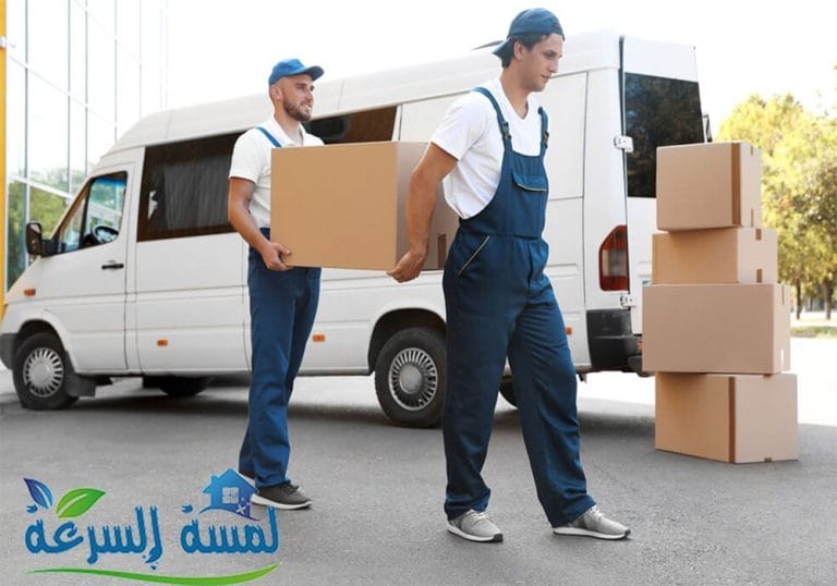 Read more about the article شركة نقل عفش حى الدار البيضاء – 0557188297