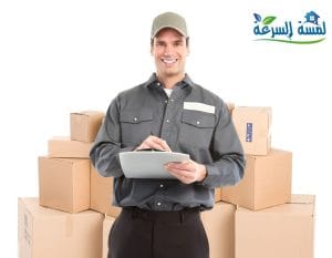 Read more about the article شركة نقل اثاث من الرياض إلى جدة – 0557188297