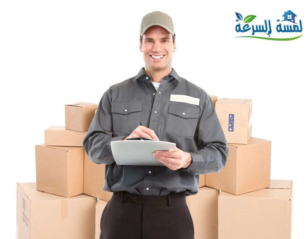 You are currently viewing شركة نقل اثاث من الرياض إلى جدة – 0557188297