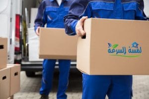 Read more about the article شركة نقل اثاث من الرياض إلى الدمام – 0557188297