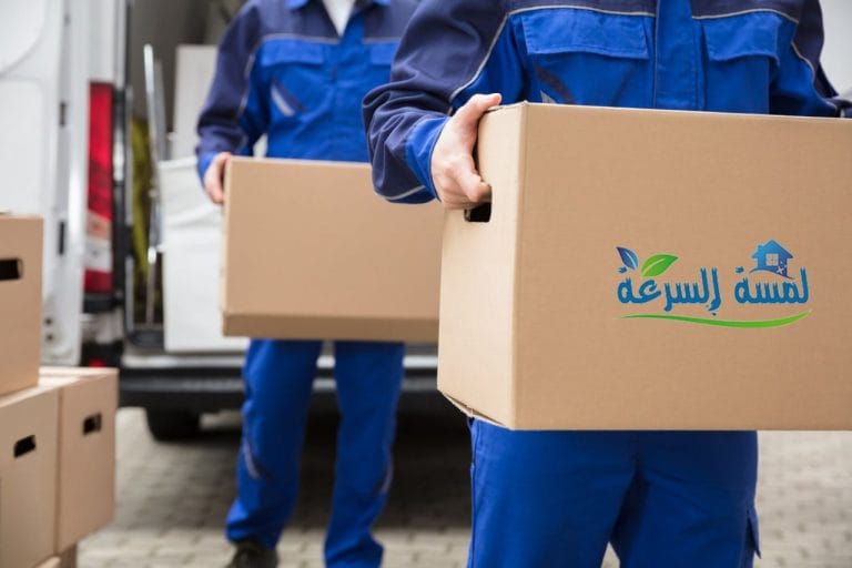 Read more about the article شركة نقل اثاث من الرياض إلى الدمام – 0557188297