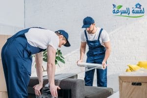 Read more about the article خطوات يجب عليك الإلتزام بها عند نقل عفش من منزل لآخر – 0557188297