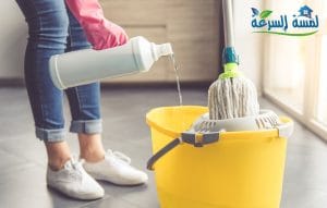 Read more about the article تنظيف المنزل بخطوات سريعة