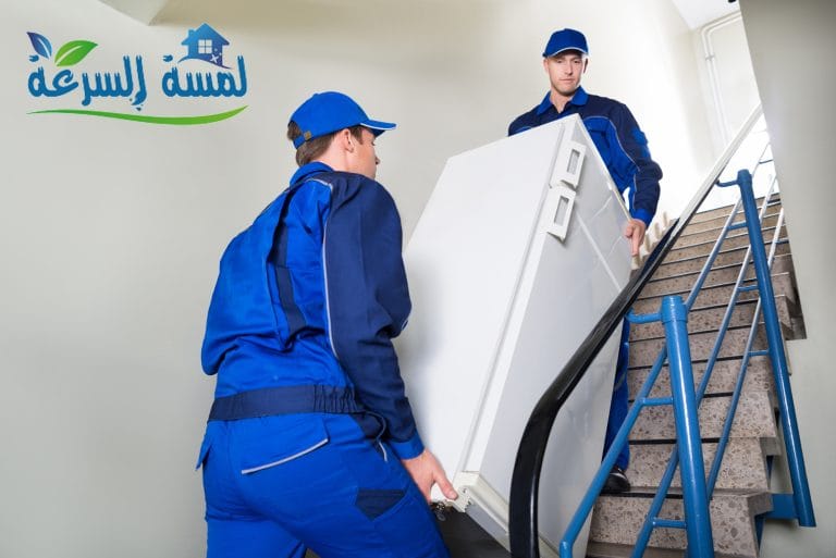 Read more about the article شركة نقل عفش واثاث بالرياض – 0557188297